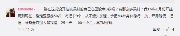 游戏辅助挂定制_定制辅助挂游戏怎么弄_定制游戏辅助网站