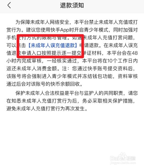 手游科技辅助软件_手游科技辅助网站_科技手游辅助网站推荐