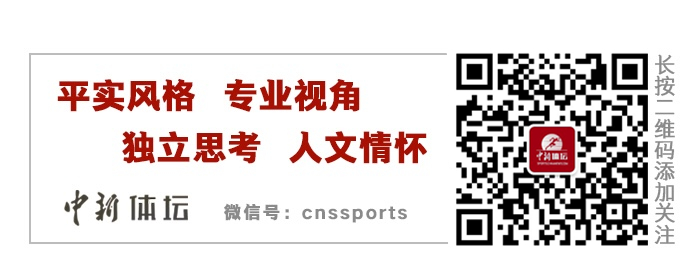 刘国梁给孙颖莎颁奖_刘国梁盛赞孙颖莎_刘国梁夸赞孙颖莎